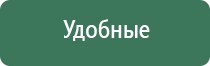 Денас Пкм аппликатор