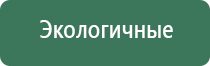 крем Малавтилин универсальный крем для лица и тела 50мл