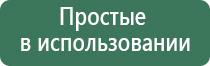 Скэнар после инсульта