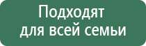 Денас Пкм в логопедии