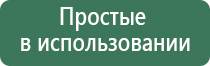 НейроДэнс Пкм логопедия